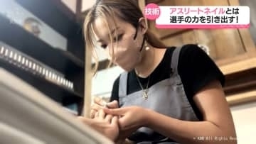 選手の力を引き出すアスリートネイルとは