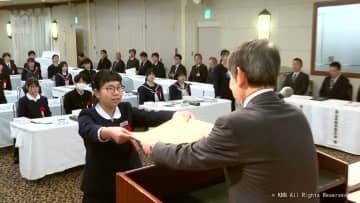 生徒会やボランティアに積極的に取り組んだ富山県内の中学生を表彰