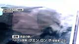 「氷見市の太陽光発電所から銅線２トン余盗んだ疑い　ベトナム国籍の男が送検」の画像1