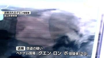 氷見市の太陽光発電所から銅線２トン余盗んだ疑い　ベトナム国籍の男が送検