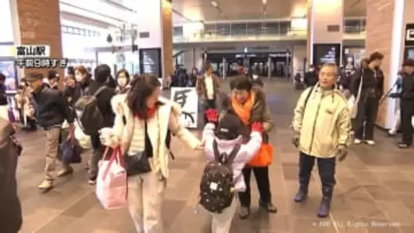 「またね！」Uターンラッシュがピークに　交通機関混雑