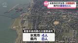 「氷見市の60代女性　災害関連死に認定　県内計8人に」の画像1