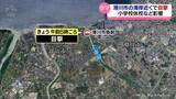 「海近い地域で再び…滑川市の河口付近でクマ目撃」の画像1