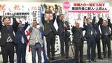 「黒部市長選　新人の前副市長が現職破り初当選」の画像1