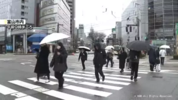 きょう冬至　寒気の影響受け富山県内気温が下がる見込み