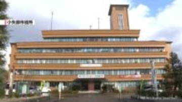 小矢部市　屋内で子どもが遊べる施設を整備へ　新年度予算に構想策定費