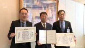 役立てて「２４時間テレビ」への善意　イオングループ　富山