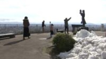 この時期らしい寒さも　一日を通して晴れる見込み　富山