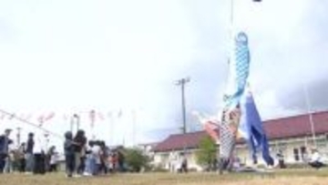 「いっぱいいて素敵だった」80匹のこいのぼり空に舞う　砺波市