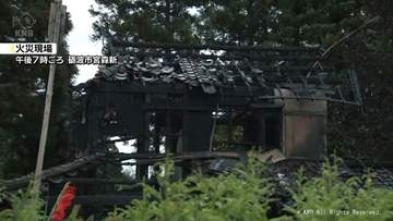 砺波で住宅全焼か　焼け跡から男性とみられる遺体発見