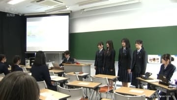 「とやま探求フォーラム」高校生が身近なテーマの研究成果を発表