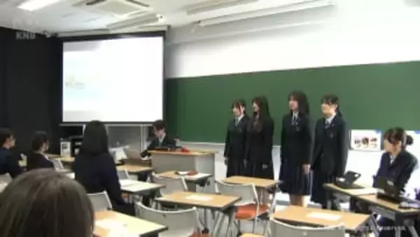 「とやま探求フォーラム」高校生が身近なテーマの研究成果を発表