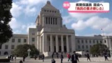 富山県関係当選議員　抱負を胸に登院　衆院選受けて　特別国会召集