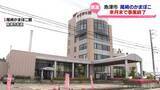 「魚津市の「尾崎のかまぼこ」来月末で事業終了　地域で親しまれてきたかまぼこが姿消すことに」の画像1