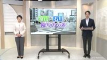 【気象予報士解説】石川では記録的大雪なぜ降雪量に差？