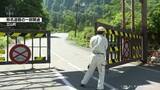 「クマ被害の称名滝周辺　通行止め一部解除　立山町」の画像1