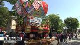 「「たてもん」色鮮やか　岩瀬曳山車祭はじまる　「迫力すごくて感動」」の画像1
