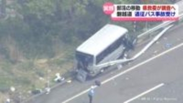 部活動の移動実態　県教委が独自に調査へ　磐越道の遠征バス事故受け