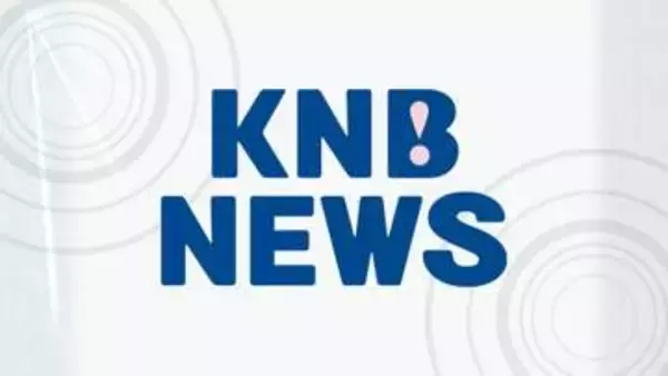 小矢部川で身元不明の男性の遺体見つかる