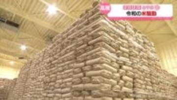 県内の出来事を振り返る【2025とやま】　“令和の米騒動”