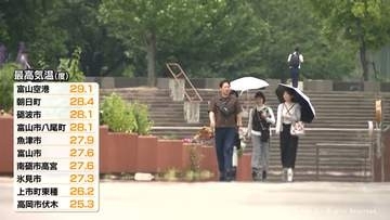 県内各地で夏日　今夜は雲に覆われる見込み