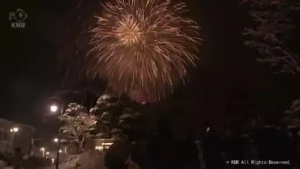 夜空を彩る　たいまつと雪上音楽花火　昨夜　宇奈月温泉雪のカーニバル