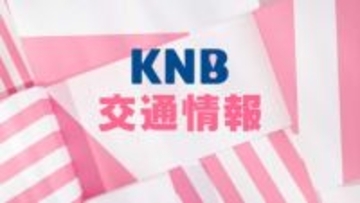【続報】あいの風とやま鉄道　運転再開もダイヤ大幅乱れ