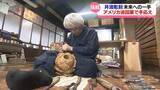 「「伝統産業は脱皮の連続」伝統の井波彫刻　未来への一手　海外巡回展で手応え」の画像1