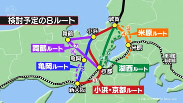 維新「北陸新幹線ルート再検討を」　与党プロジェクトチームで８案提示