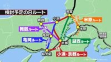 維新「北陸新幹線ルート再検討を」　与党プロジェクトチームで８案提示