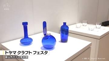 氷見の復興へ　県ゆかりの作家の展示会　寄付に応じて作品が返礼品に