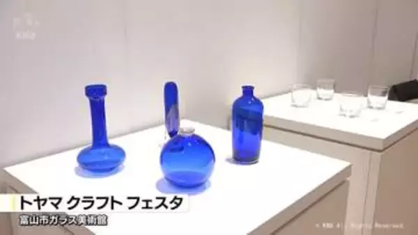 氷見の復興へ　県ゆかりの作家の展示会　寄付に応じて作品が返礼品に