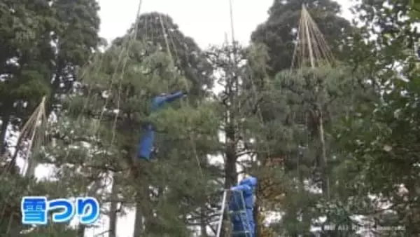 富山市の内山邸で雪つり作業進む　県内は夕方にかけて大気の状態が不安定