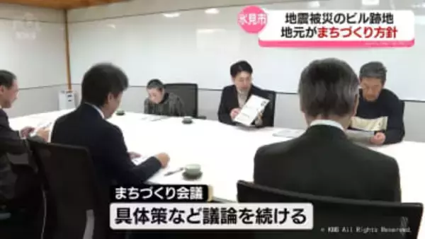 能登半島地震で被災のビル　解体後の方針を住民が氷見市長に報告　富山