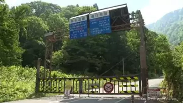 「通行再開は…」称名滝遊歩道でのクマ被害　立山町などが現地調査へ