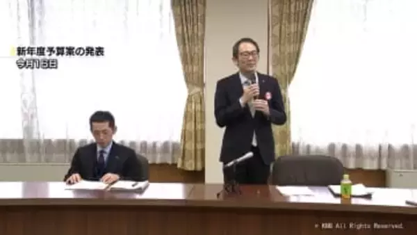 ふるさと納税返礼品拡充や地鉄鉄道線支援など　舟橋村新年度予算案　富山