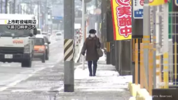 富山県内　朝は雪に　天気は次第に回復