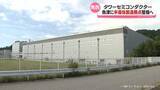 「魚津市と新潟県妙高市に半導体製造拠点整備へ　国が1600億円助成　タワーセミコンダクター社」の画像1
