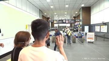 「ばいばい！また来るね」お盆のUターンラッシュがピーク　家族との別れを惜しむ姿