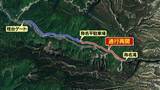「クマ被害があった称名滝遊歩道の通行を再開　ドローンで上空から監視」の画像1