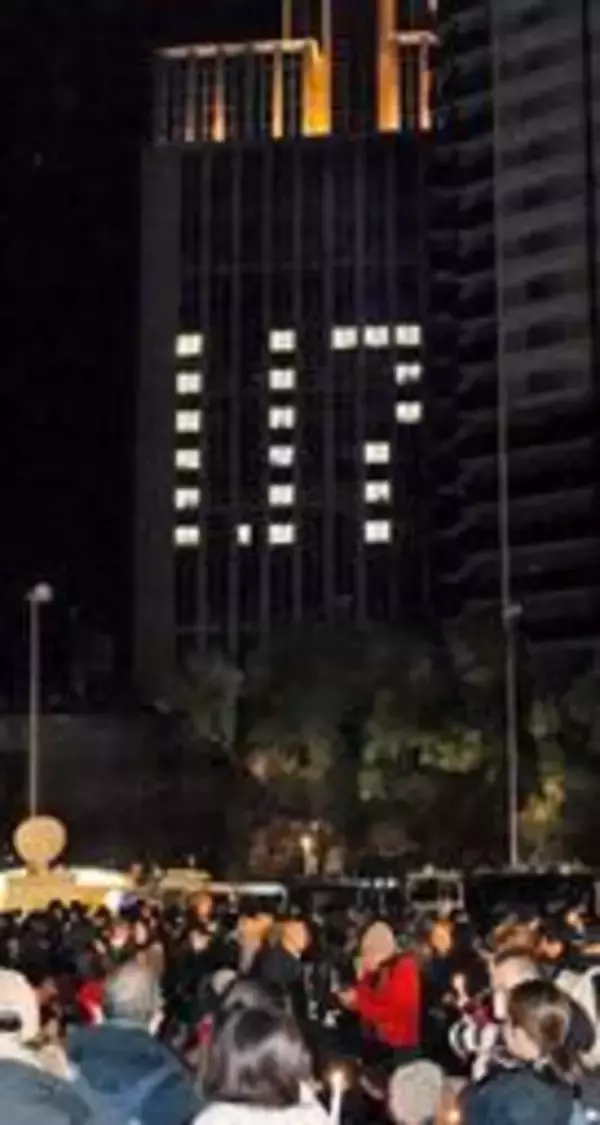 21年続く祈りの照明「1.17」　舞台裏を支える社員たちの思いとは