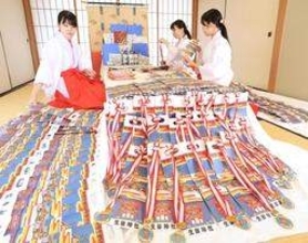 七五三参り「一生の思い出に」　千歳あめ準備始まる　子どもたちの健康祈り袋詰め　神戸・生田神社