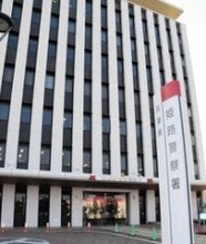 歩いていた女性からショルダーバッグひったくる　窃盗容疑で男2人を再逮捕　姫路署など