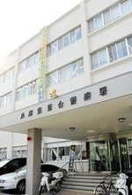 交際相手の首を絞めた疑い、美容師の42歳男を逮捕　別れ話を巡り口論か　兵庫県警葺合署