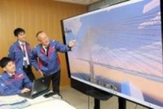 神戸の巨大海上橋、人気ゲーム・マイクラで「建設」　主塔の高さ213m　未来の景観を一足先に体感して