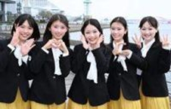 サンテレビガールズ　57期の5人決まる　番組やイベントで「兵庫の魅力、全力投球で伝える」