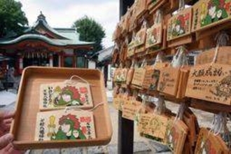 ファン歓喜、「忍たま」絵馬10年ぶり復活　作者・尼子さん直々作画　ゆかりの尼崎・七松八幡神社