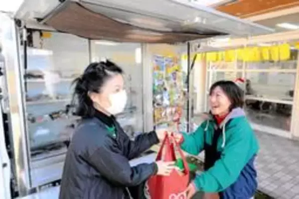 急逝いづみちゃんにコープこうべ虹の賞　「竹野の年寄りがどれだけ…」地域を支えた移動スーパー運行