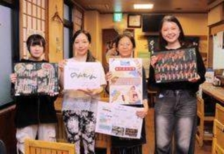 店のリピーター増やすには…　女子大学生、神戸の焼き鳥店で経営研究　AI使いメニュー表改善