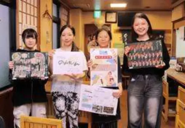 店のリピーター増やすには…　女子大学生、神戸の焼き鳥店で経営研究　AI使いメニュー表改善